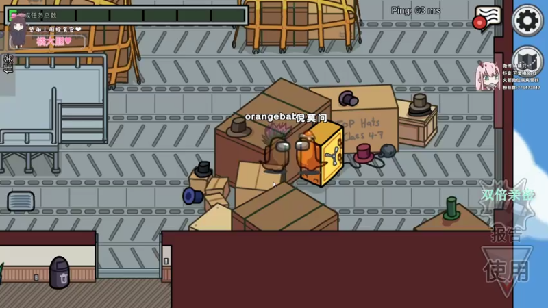 【2021-11-07 22点场】可爱橘QvQ：橘子：普通美女