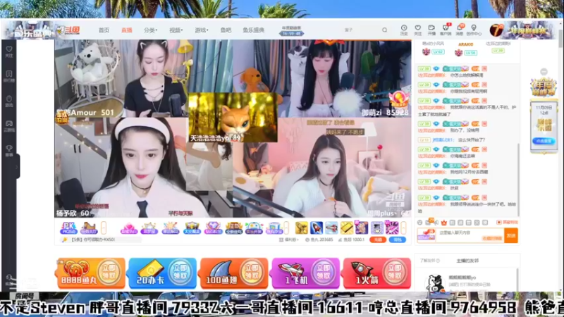 【2021-11-08 19点场】赛文柒Seven：凛冬将至，注意保暖（杭州）