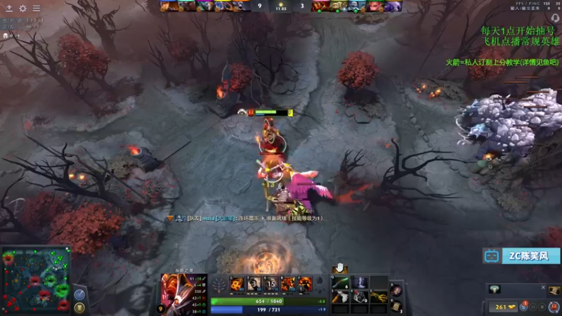 【2021-11-07 21点场】ZC陈笑风：【ZC】一个专注上分的直播间！