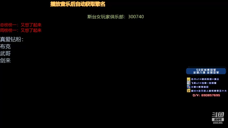 【2021-11-07 20点场】小神siroka：一年八千  永远顶尖