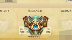 谁也不能一直处于巅峰！玩的开心 保持热爱就好！