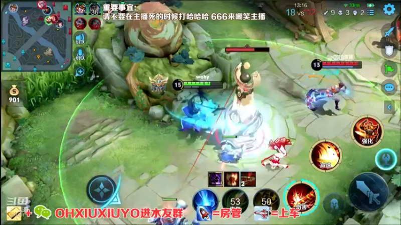 【2021-11-08 00点场】正义的番茄酱：边路小可爱唷