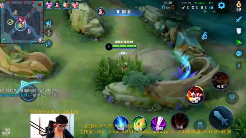 【2021-11-07 21点场】爱鱼丶南瓜：国1铠 帮打巅峰小国服