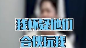 说放弃但又没完全放弃？我放弃了！