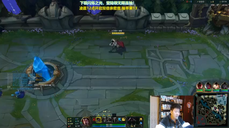 【放逐大帝灬】：13-1诺手，凭一己之力，带领队友走向胜利