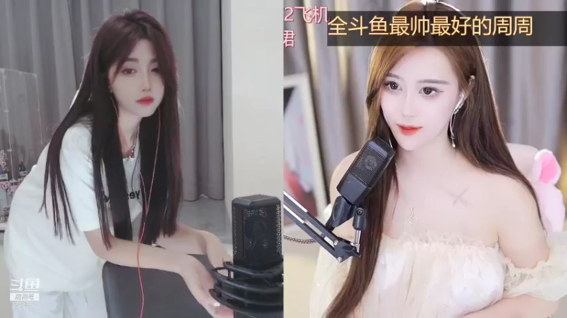 【2021-11-07 23点场】一只小可晴：广州新主播一只小可晴