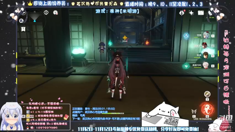 【2021-11-07 02点场】Corgi酱紫：今儿降温了嗷，注意身体哈