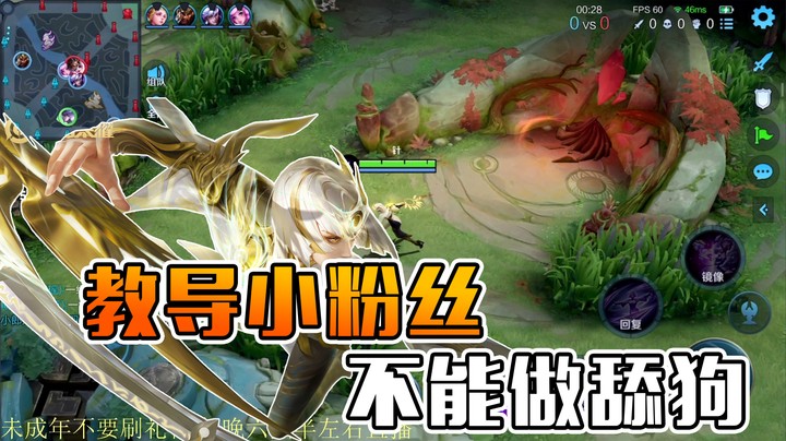 梅开二度？铁舔狗直播间表白么，兄弟