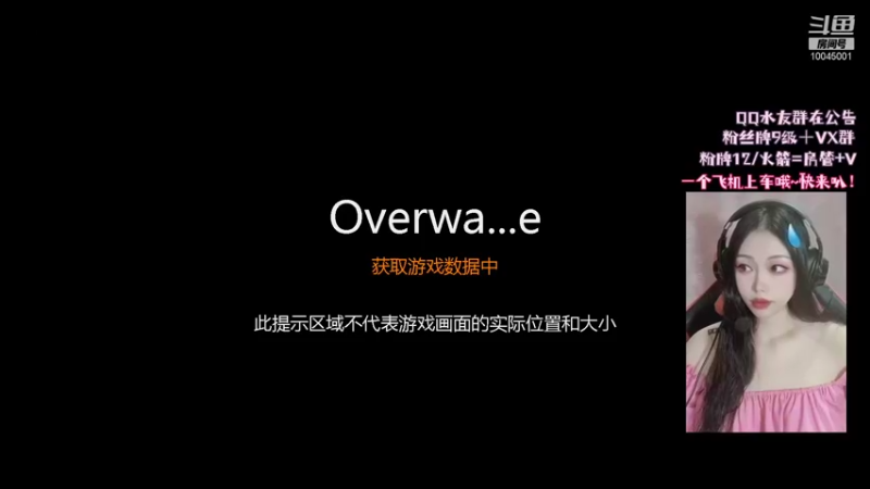 【2021-11-08 19点场】丹崽辣辣：（有车位）我再菜也是一条生命啊