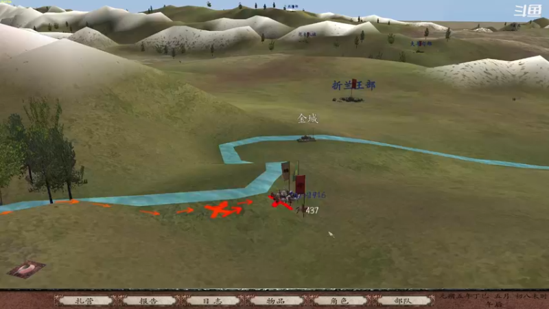 【2021-11-07 15点场】翔少丷：翔少的游戏时间