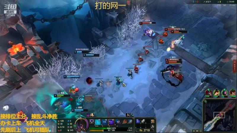 【2021-11-06 23点场】小泽Eddy：网一网二 日常乱斗 伤害王把把c