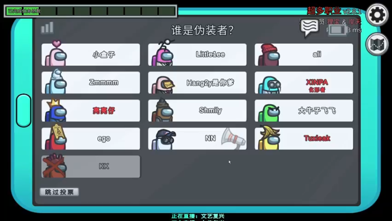 【2021-11-08 00点场】XIN8pyro：【XIN8】新人,刚来