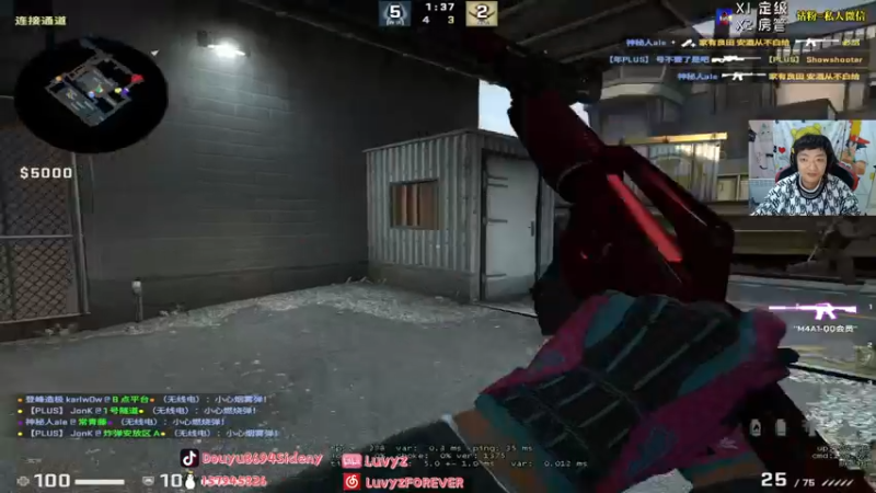 【2021-11-08 06点场】Sideny蛇：【8694】3点Major决赛！！