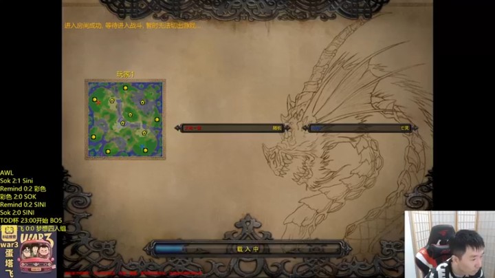 【Infi小王】：16分钟结束发育起来打崩你