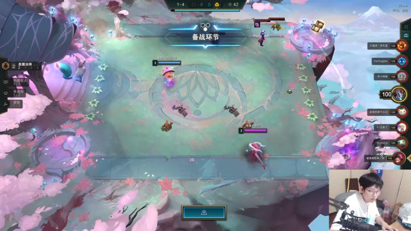 【2021-11-08 20点场】陈死狗cnh：高速车发车！车门已锁！