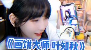 谁会不喜欢蜘蛛侠紧身衣呢~