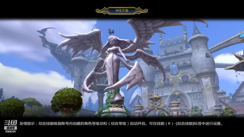 【2021-11-07 20点场】竿神天猫：搬砖无意义，随便玩