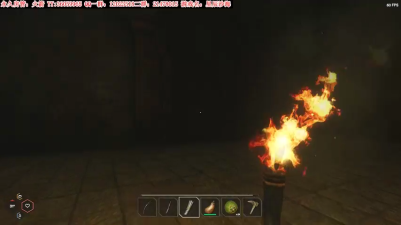 【2021-11-08 01点场】老田啦：【二哥】星辰沙海