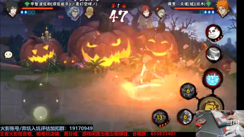 【2021-11-08 20点场】VanGogh浪子：浪子：做一个俗人