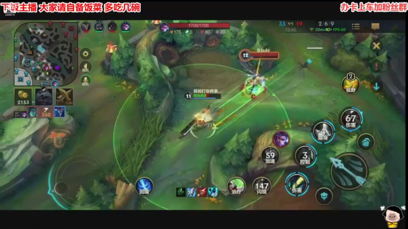 【2021-11-08 22点场】阿邦就是小苞米：今年的第一场雪来啦