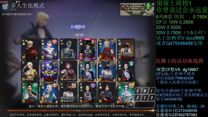 【渣渣枫007】：最后的猎手被我逼到自杀了