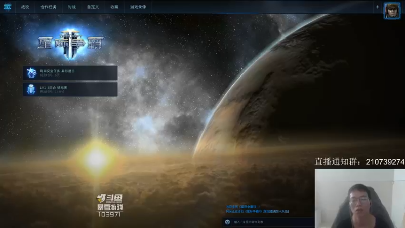 【2021-11-08 15点场】SCLeeLee：韩服上分一段时间