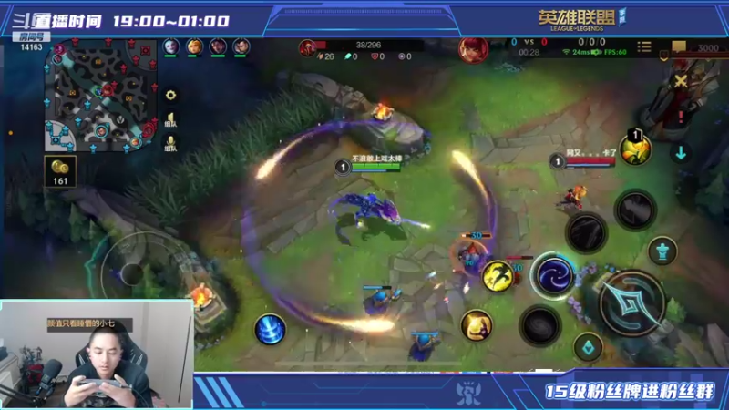 【2021-11-08 01点场】草莓：草莓：随机连麦PK好妹妹