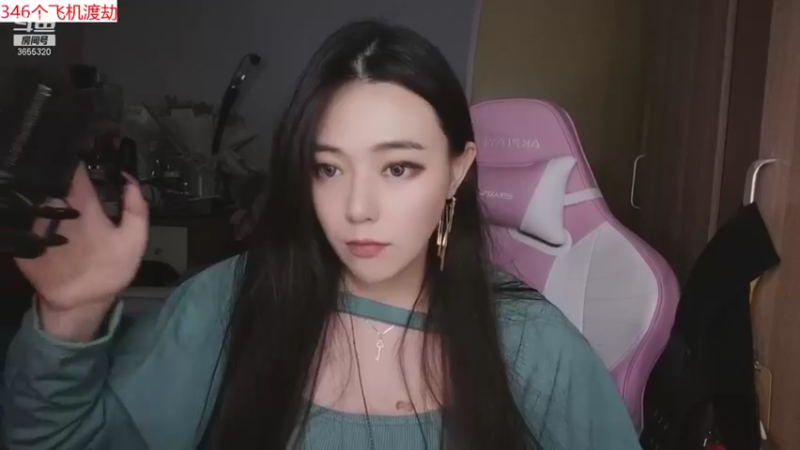 【2021-11-08 21点场】云樱花颜金步摇S：阿沐沐生日快乐