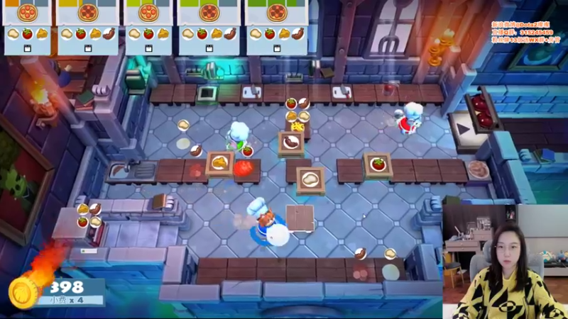 【2021-11-07 17点场】睡不醒的璨璨：今天是宅女