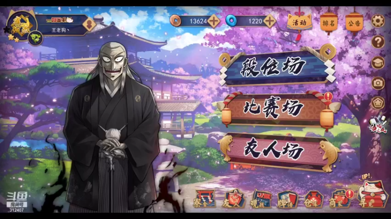【2021-11-08 14点场】叁肆叁肆：再荣几天~等好玩的！~~~~~