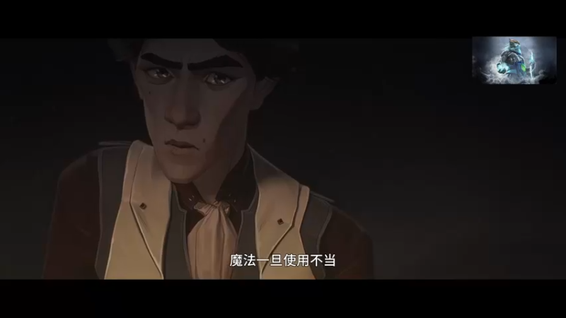 【2021-11-08 16点场】zard1991：zard1991