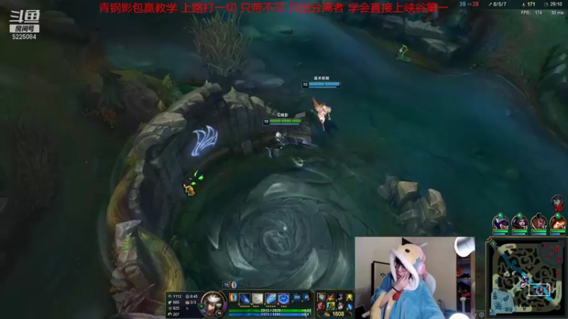 【2021-11-08 19点场】天灰灰qaq：世界第一青钢影教学轻松上王者