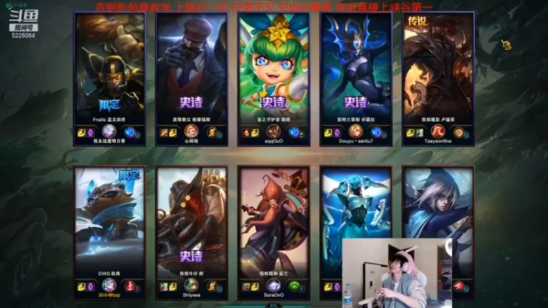 【天灰灰qaq】：7-4凯南，天雷进场一打五，还换了一个