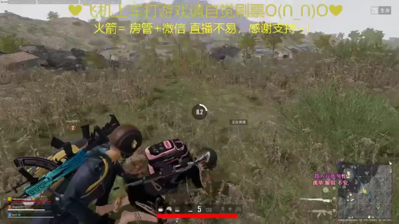 【2021-11-07 22点场】绘心菇凉：冬天到啦来取暖吧~~~