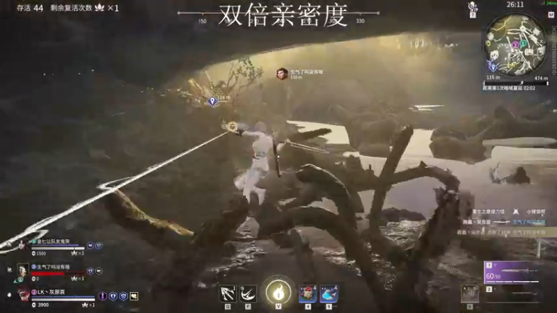 【2021-11-07 20点场】三酒OuO：斗鱼牢模^^ 双倍亲密度！！