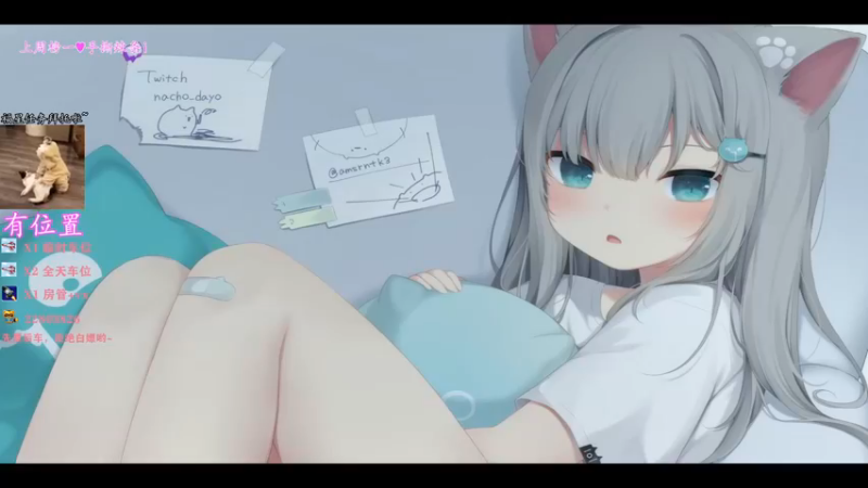 【2021-11-07 19点场】壹壹ui：有位置  ~快来上小车车~