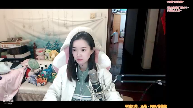 【2021-11-02 20点场】娇娇是美少女：娇娇:唠唠嗑