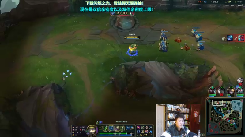 【2021-11-07 23点场】放逐大帝灬：放逐大帝：诸位爷里面请！