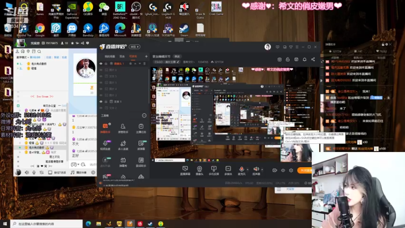 【2021-11-07 21点场】是希文吖丶：立冬的第一首歌