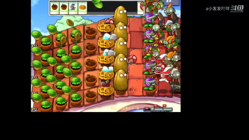 植物大战僵尸中文版 2021-11-08 17-39-30