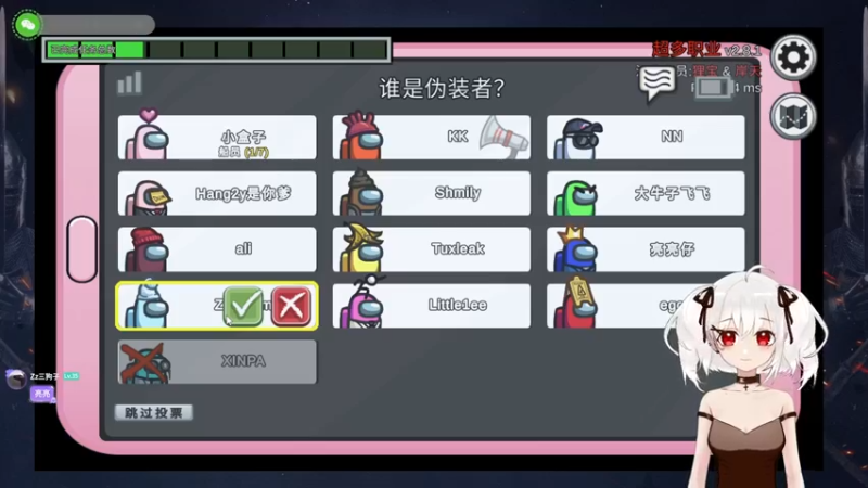 【2021-11-07 23点场】小盒子u：edg牛！！蛙！！！