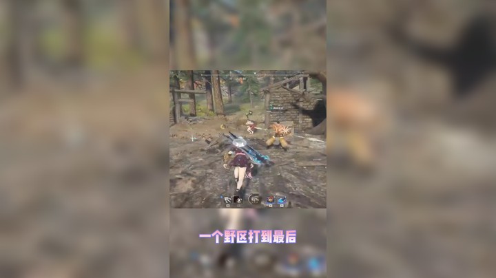 困家第六天，日常第二名，醉了
