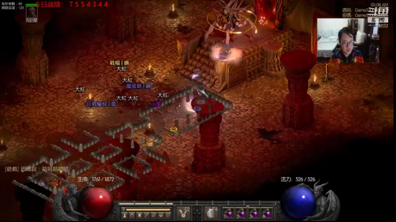 【2021-11-08 02点场】教练JoKer：EDG NB！今晚把韩国解说版本再看一遍