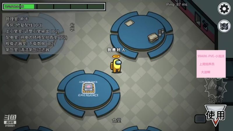 【2021-11-06 21点场】fairy小泡沫：欢迎上车呀 QVQ