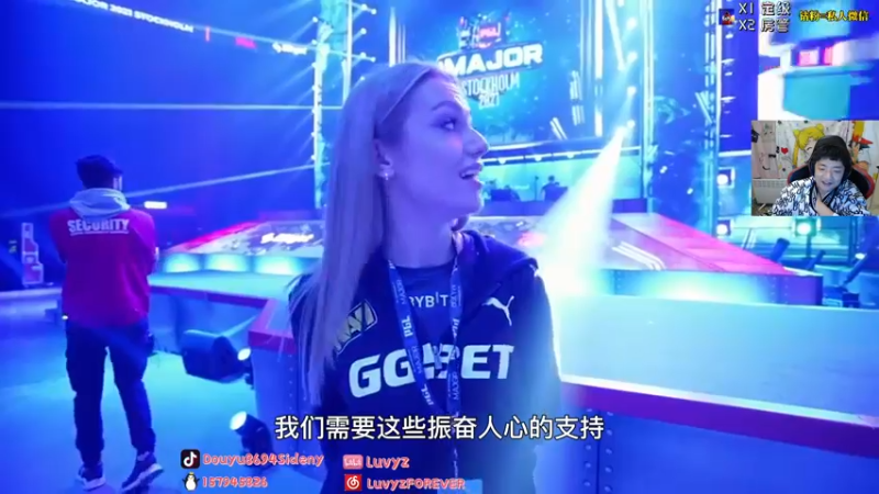 【2021-11-08 04点场】Sideny蛇：【8694】3点Major决赛！！