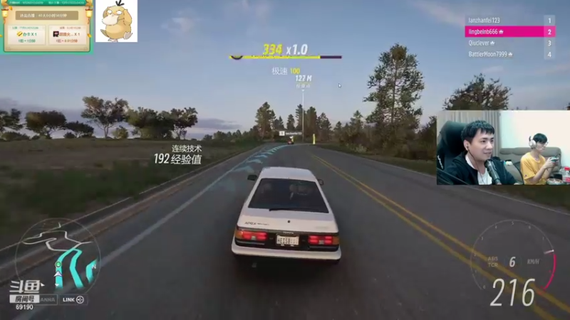 【2021-11-07 21点场】正经人令北：【令北】快乐的直播DAY45