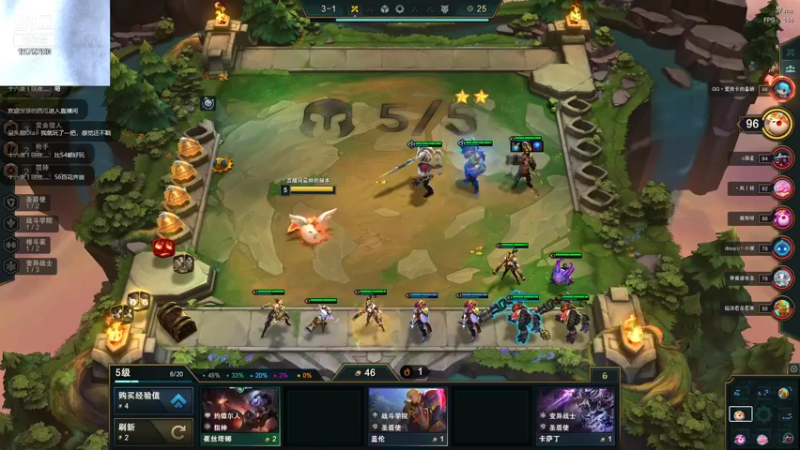 【2021-11-07 03点场】直播间最发抛的欣欣：赫本：别问，问就是吃鱼