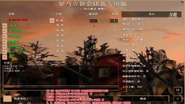【罗马协会】：这投了说一下啊