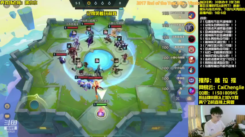【2021-11-08 17点场】不太纯洁的Ccj：只会赌  拉  摇！！！