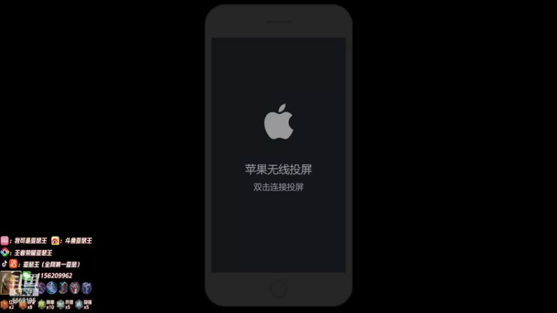 【2021-11-08 21点场】亚瑟王丶Z：来啦 巅峰赛2153冲冲冲